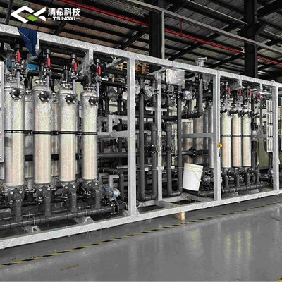 Reclaimed Water Recycling Equipment